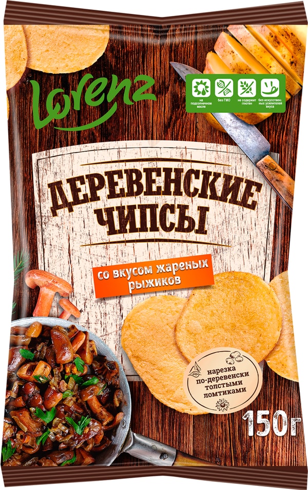 Чипсы картофельные LORENZ Деревенские чипсы со вкусом жареных рыжиков 150г 165₽