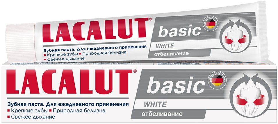 Зубная паста Lacalut Basic White 75мл