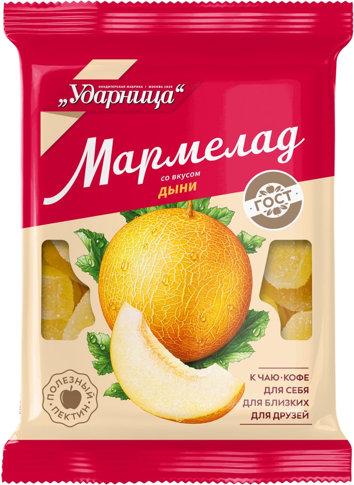 Мармелад Ударница со вкусом дыни 275г. Закажите онлайн!