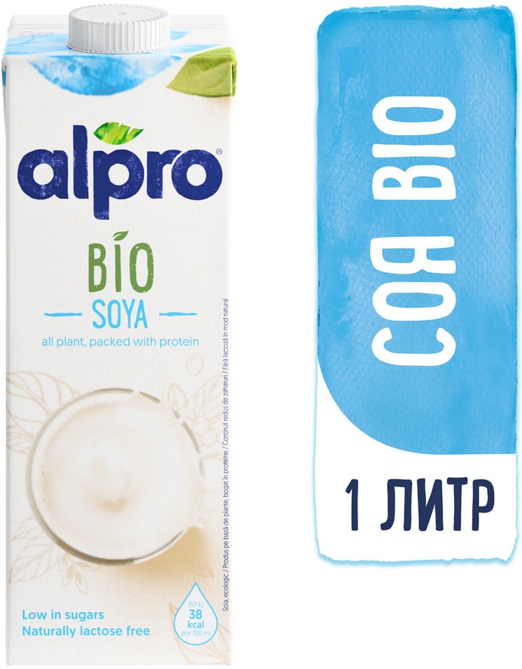 Напиток соевый Alpro Soya Bio натуральный без глютена 1.8% 1л от Vprok.ru