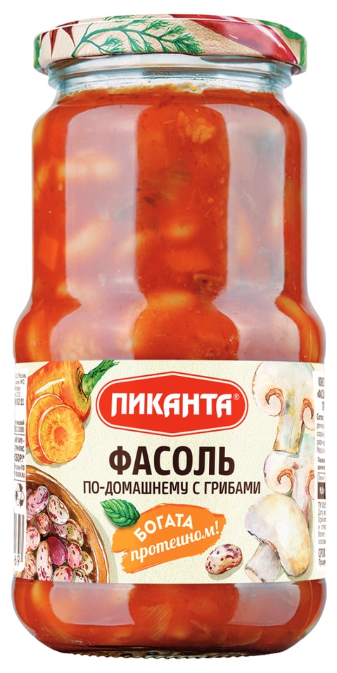 Фасоль Пиканта по-домашнему с грибами 470гс доставкой!