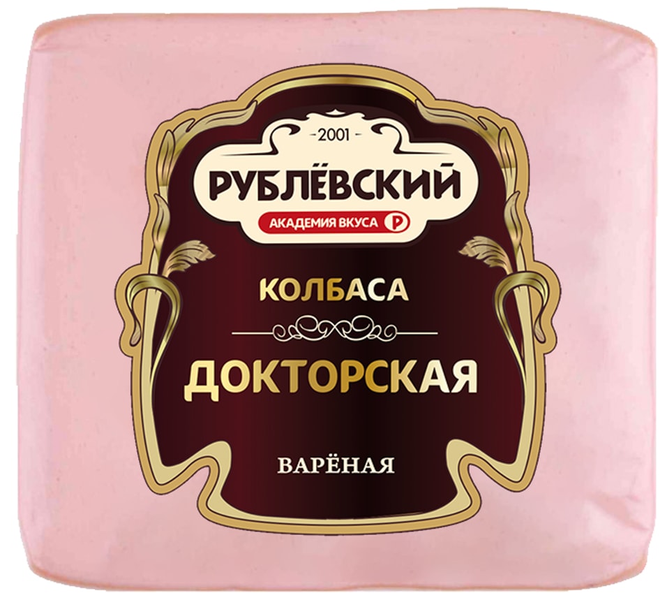 Колбаса Рублевский Докторская вареная 400гс доставкой!