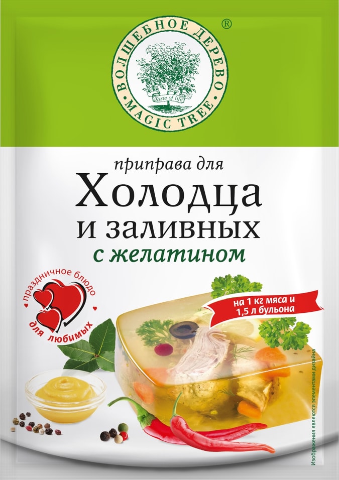 Приправа Волшебное Дерево для холодца и заливных 40г 105₽