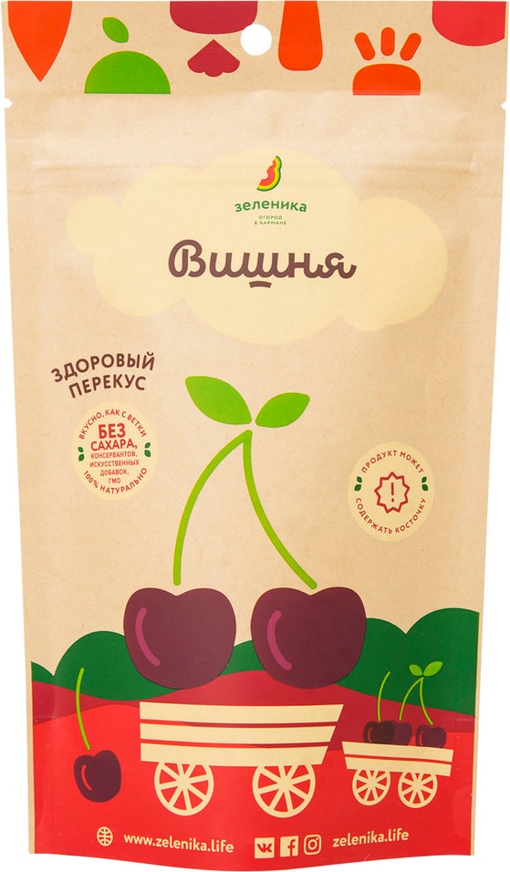 Вишня Зеленика здоровый ягодный перекус 25г от Vprok.ru