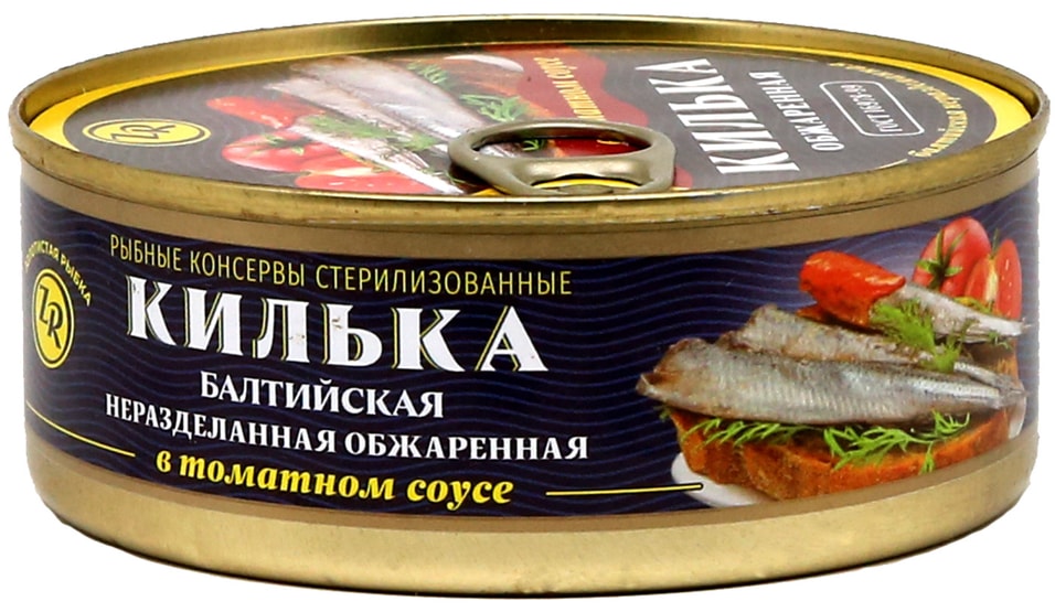 Килька Золотистая Рыбка Балтийская неразделанная обжаренная в томатном соусе 240г