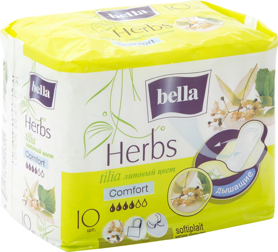 Прокладки Bella Herbs Tilia Comfort 10шт