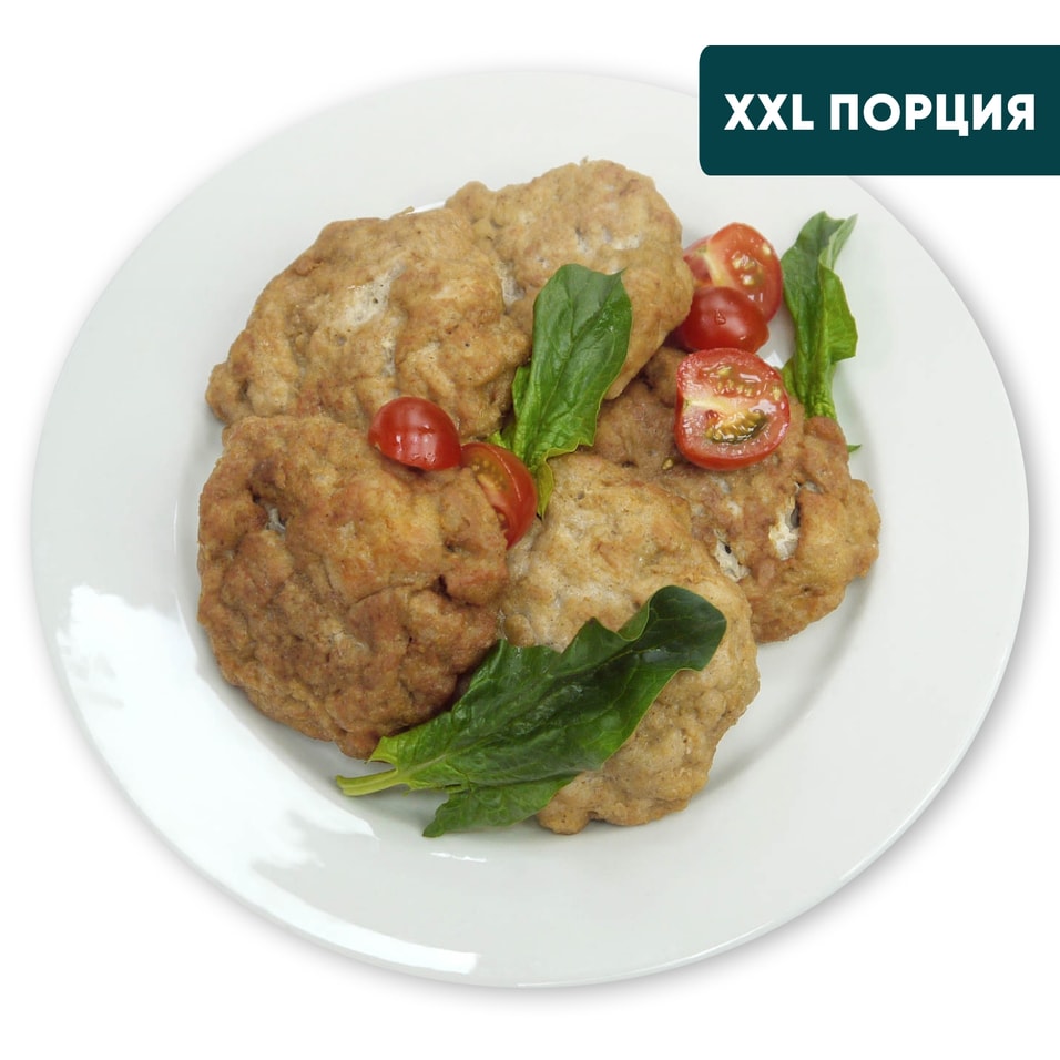 Котлеты Куриные Солнышко замороженные 500гс доставкой!