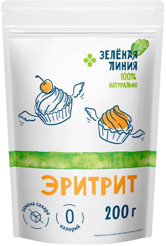 Подсластитель Зеленая линия Эритрит 200гс доставкой!
