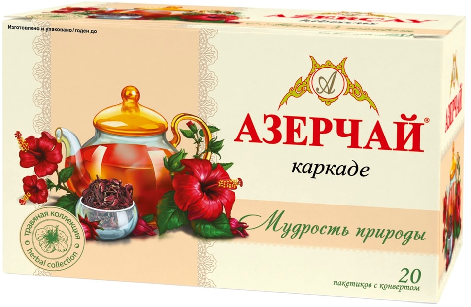 Чай черный Азерчай Мудрость природы Каркаде 20*1.8г