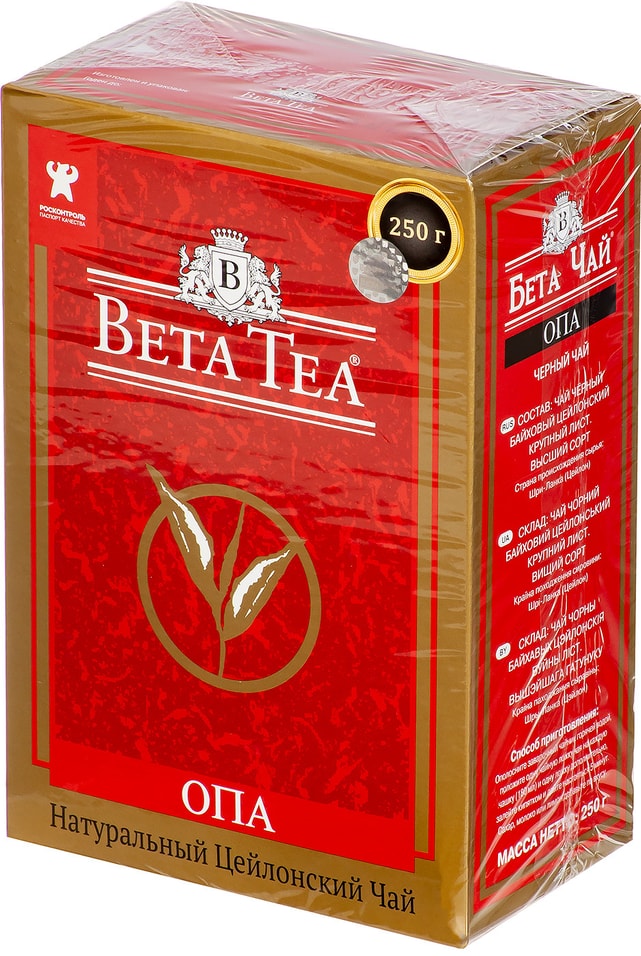 Чай черный Beta Tea Опа 250г от Vprok.ru