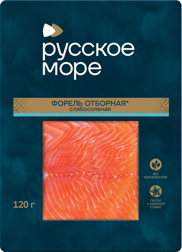 Форель Русское море слабосоленая филе-ломтики 120г 489₽