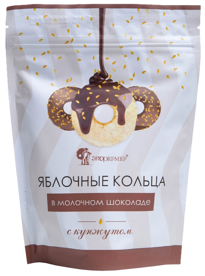 Кольца яблочные Экофермер В молочном шоколаде с кунжутом 100г от Vprok.ru