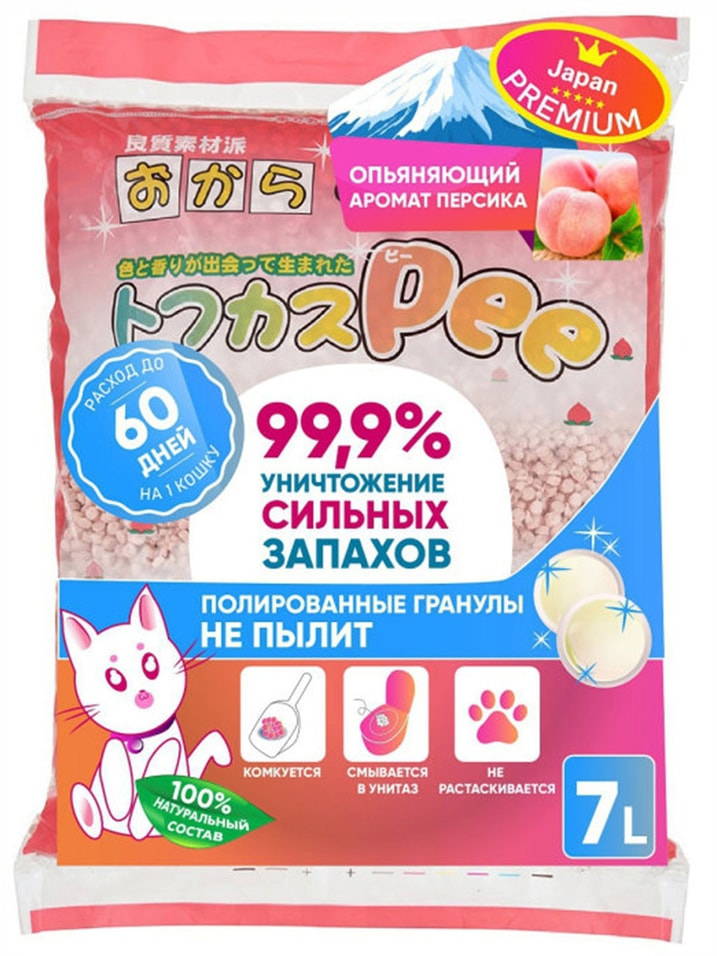 Наполнитель для кошачьего туалета Japan Premium Pet Тофу с ароматом персика растительный 7л