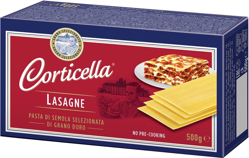 Макароны Corticella Lasagne Лазания листы 500г