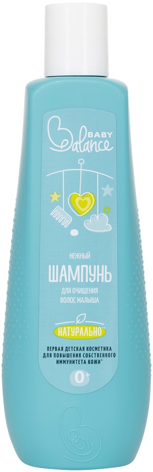 Шампунь для волос Baby Balance нежный для малыша 250мл