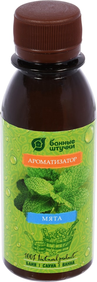 Ароматизатор Банные Штучки Мята 120мл Закажите онлайн 129₽