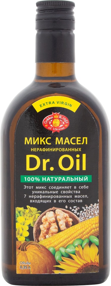Микс масел Dr.Oil Golden Kings of Ukraine 350мл от Vprok.ru