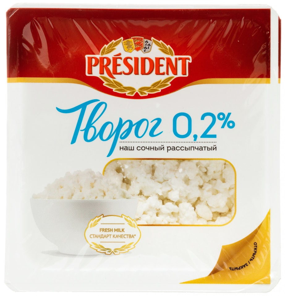 Творог President рассыпчатый 02 200г 150₽