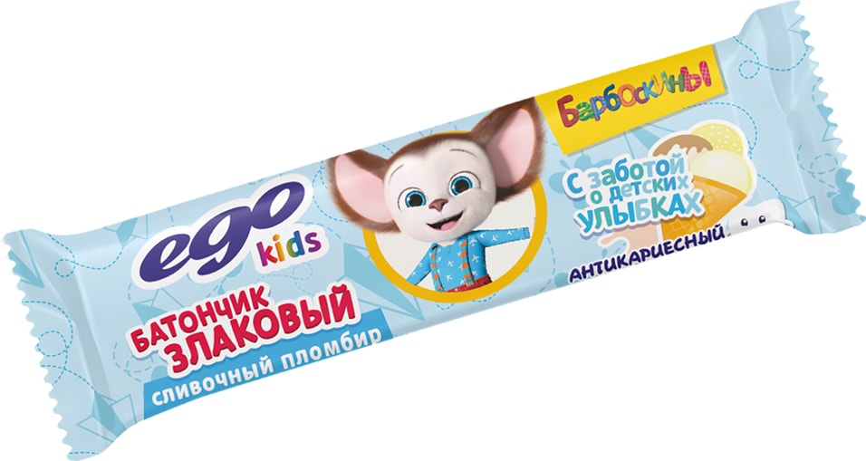 Батончик злаковый Ego Kids Сливочный пломбир 25г