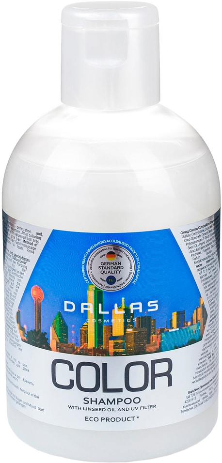 Шампунь для волос Dallas Color Protect для окрашенных и поврежденных волос с льняным маслом и УФ-фильтром 1000мл