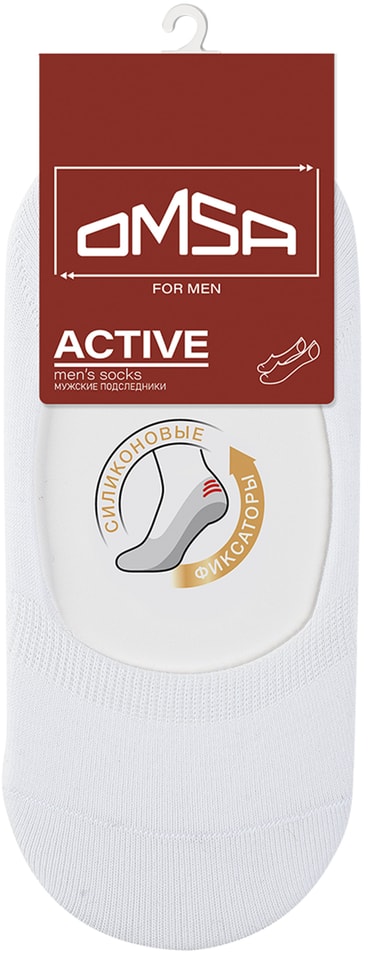 Носки мужские Omsa Active 101 подследники Bianco Белый Размер 45-47