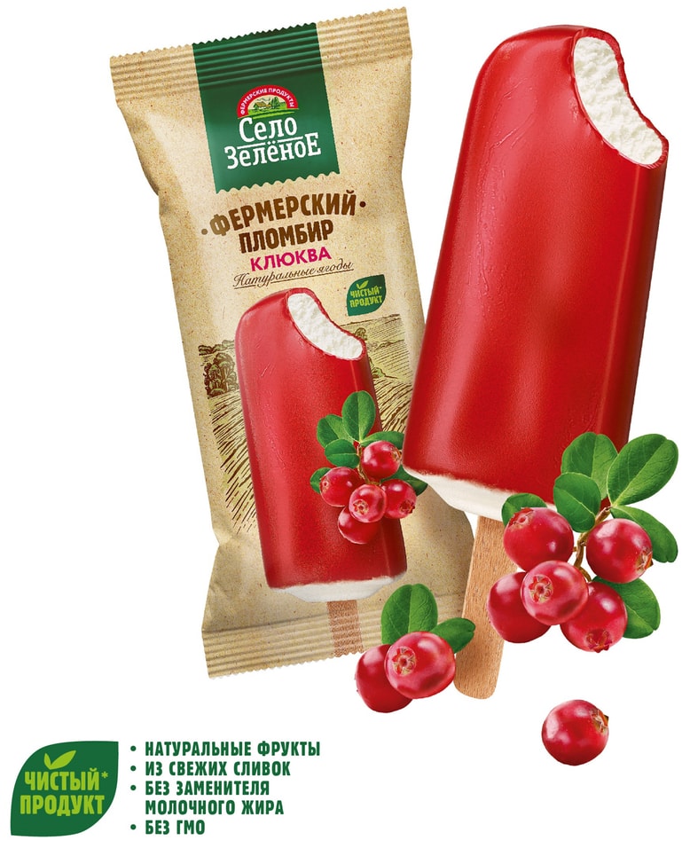 Мороженое Село Зеленое Пломбир фермерский Эскимо Клюква 15% 70г
