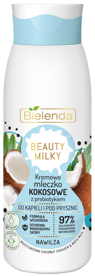 Молочко для душа Bielenda Beauty milky Кокосовое кремовое с пребиотиком 400мл