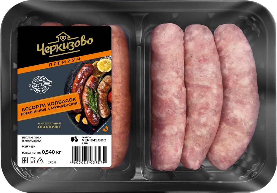 Колбаски Черкизово Ассорти бременские и мюнхенские 540г 355₽