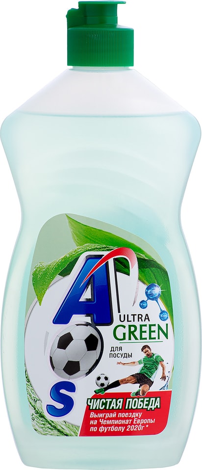 Средство для мытья посуды AOS Ultra Green 450г