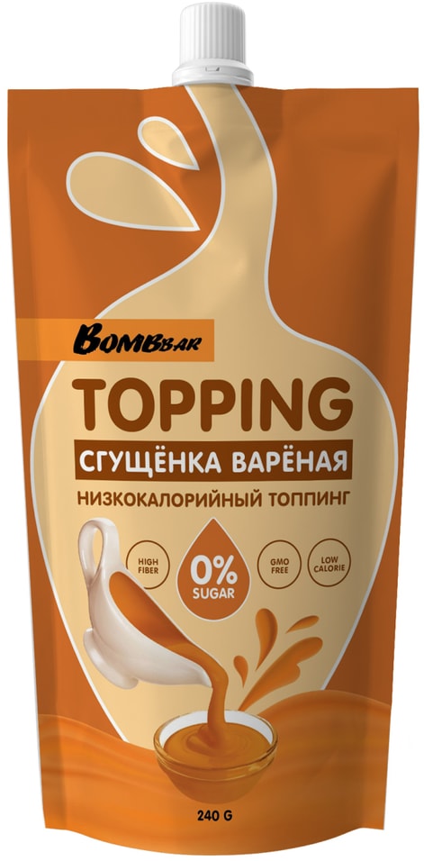 Соус Bombbar Сгущенка вареная 240г. Доставим до двери!