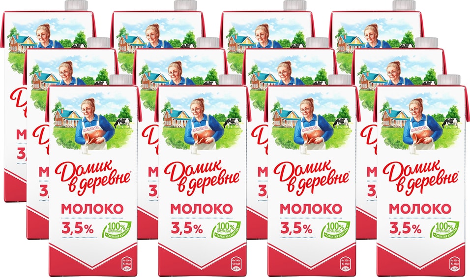 Молоко Домик в деревне ультрапастеризованное 3.5% 950г (упаковка 12 шт.)