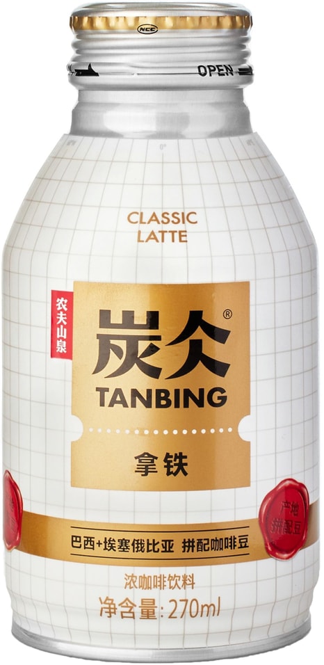 Напиток кофейный Tanbing Латте 270мл Доставим до двери 324₽