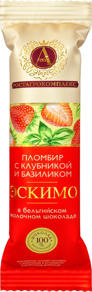 Мороженое АРостАгроКомплекс Пломбир Эскимо с клубникой и базиликом в молочном шоколаде 15 65г 152₽