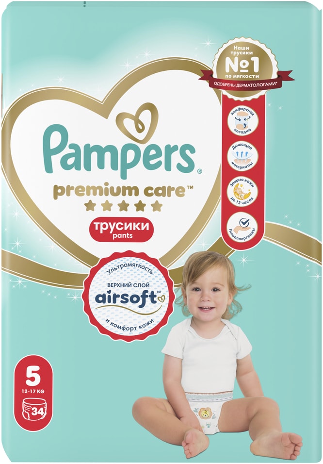 Подгузники трусики Pampers Premium Care 5 размер 12-17кг ультрамягкие 34шт 845₽