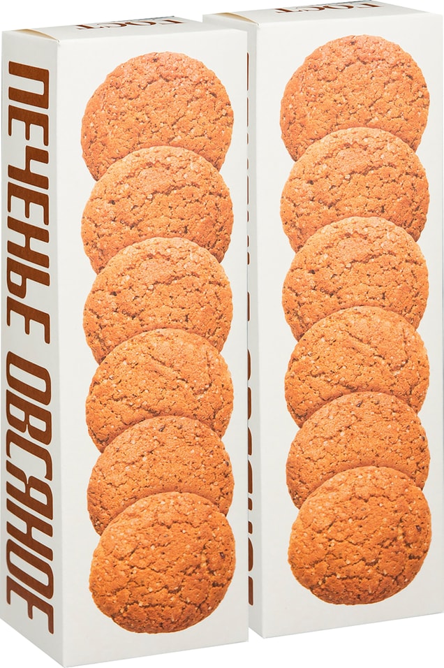 Печенье Полет Овсяное Классическое 250г (упаковка 2 шт.)