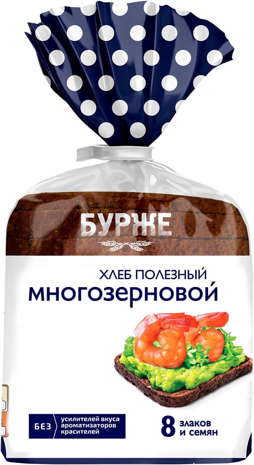 Хлеб Бурже Многозерновой 350г от Vprok.ru