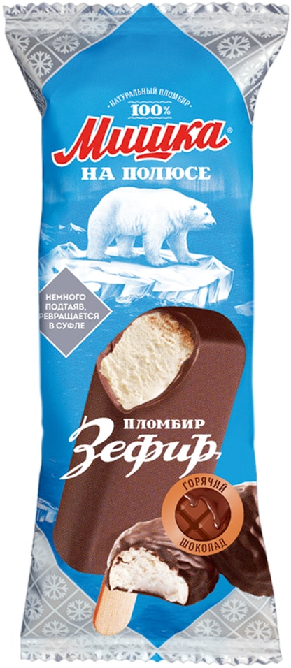 Мороженое Мишка на Полюсе Пломбир с ароматом ванили и зефиром 12% 75г