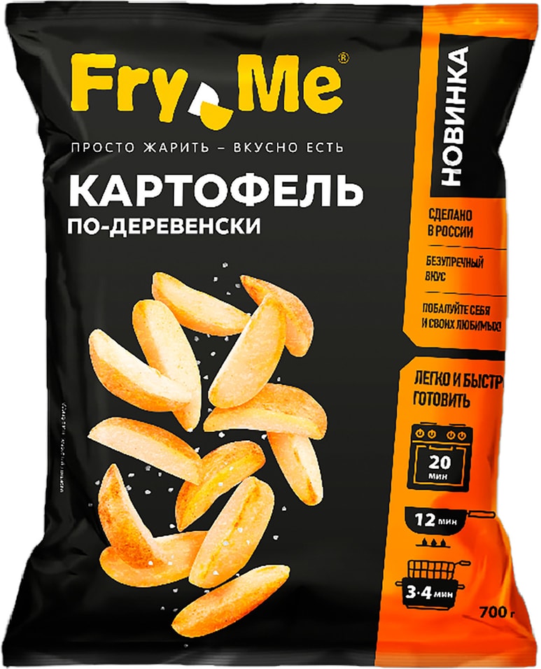 Отзывы о Картофеле фри Fry Me По деревенски 700г