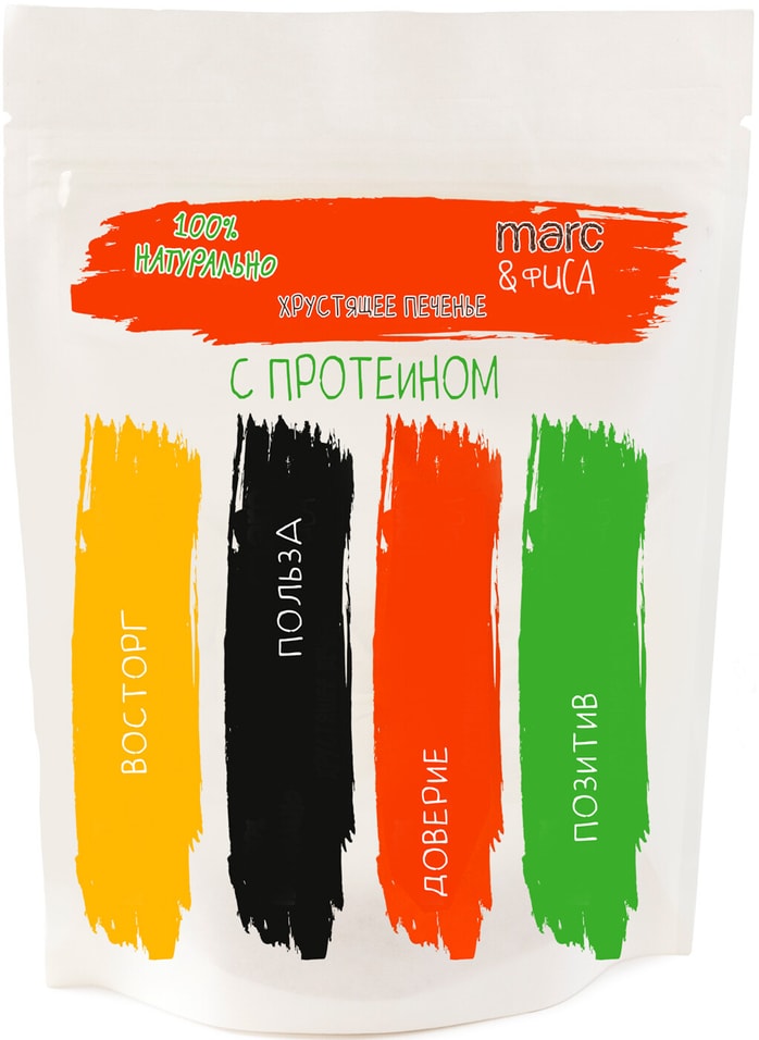 Печенье Marc&Фиса Хрустящее Морковное с протеином 170г