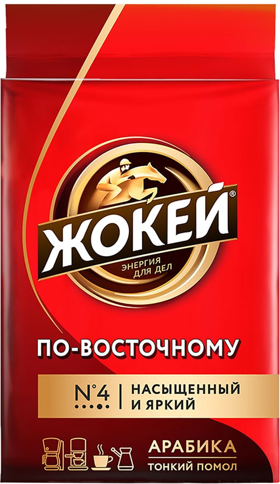 Кофе молотый Жокей По-восточному 100г от Vprok.ru