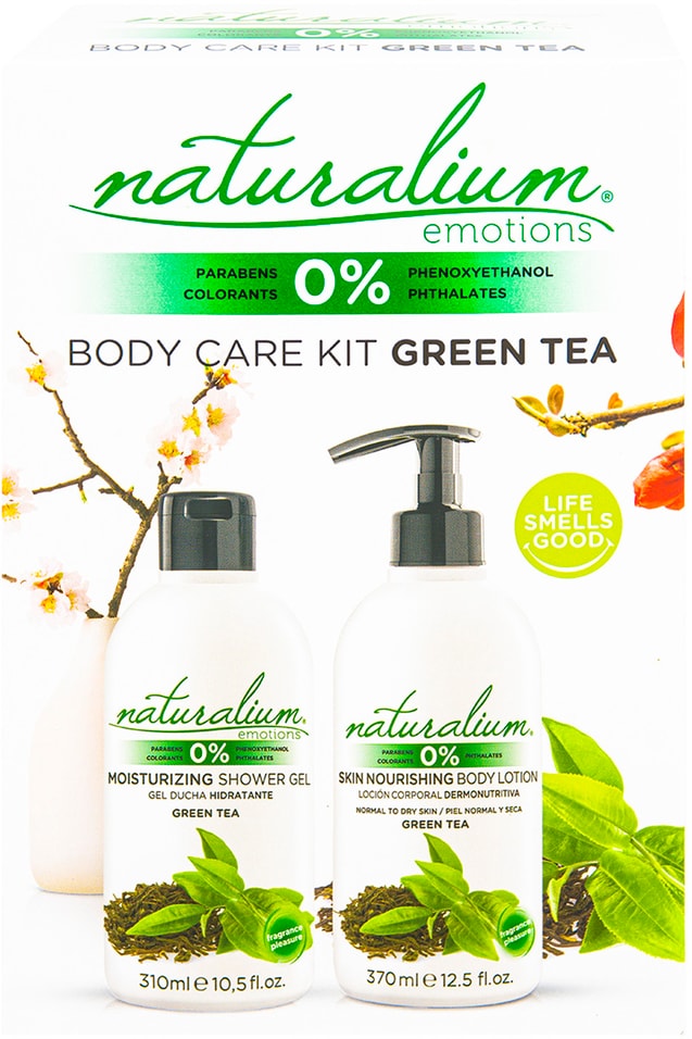 Подарочный набор Naturalium Body care kit Зеленый чай