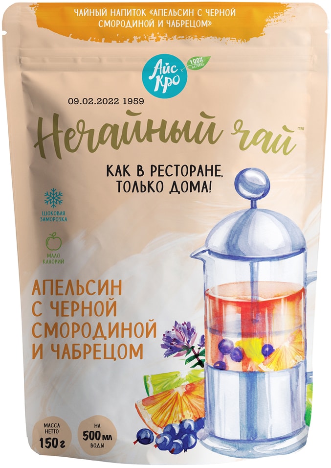 Напиток чайный АйсКро Нечайный чай апельсин черная смородина чабрец 150г от Vprok.ru