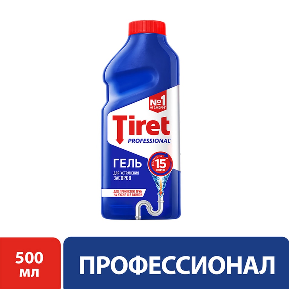 Гель для устранения и профилактики засоров Tiret Professional 500мл от Vprok.ru