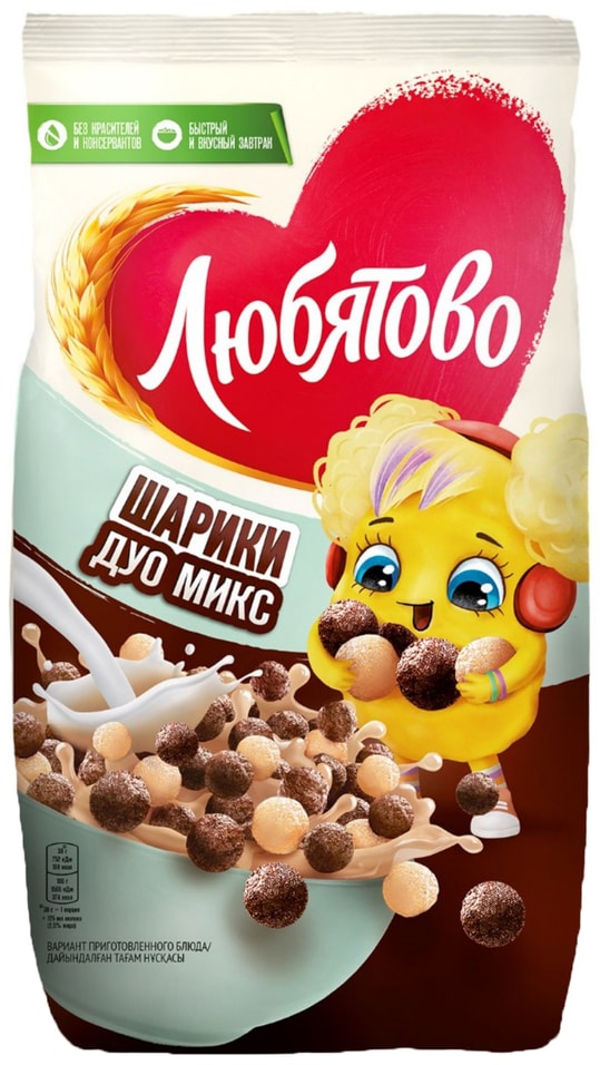 Готовый завтрак Любятово Шарики шоколадные Дуо Микс 200г 93₽