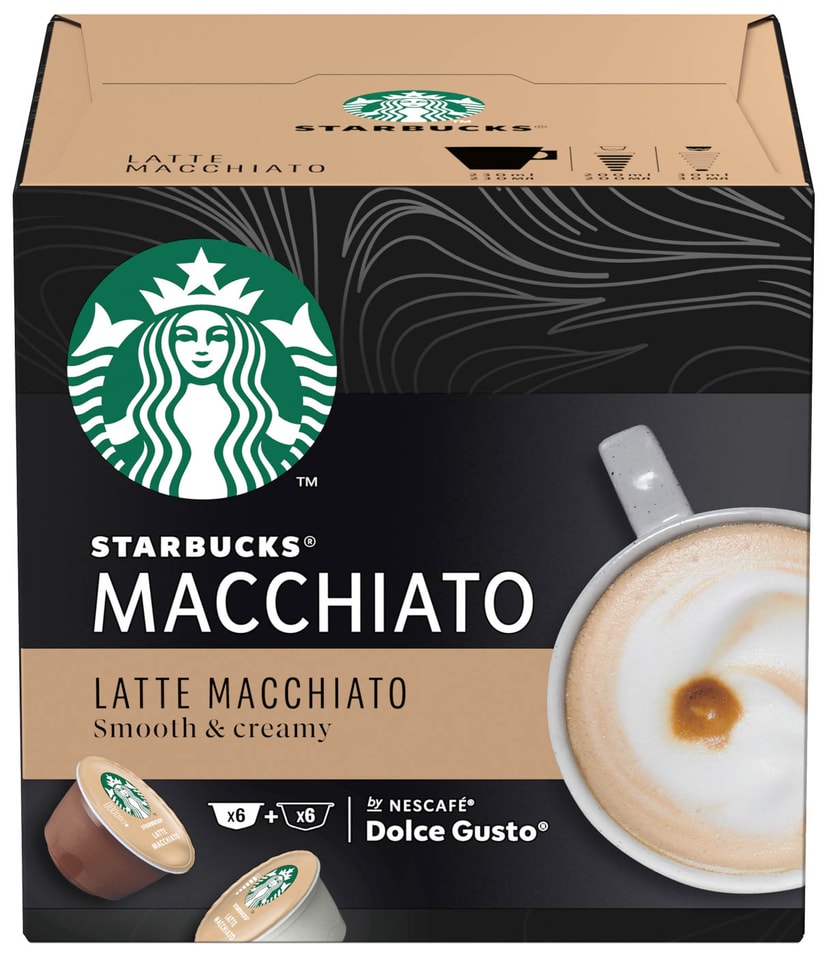 Кофе в капсулах Starbucks Latte Macchiato для системы Nescafe Dolce Gusto 12шт