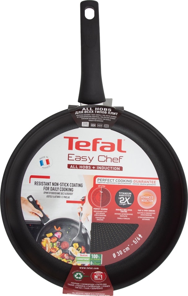 Tefal easy chef. Сковорода Tefal easy Chef. Tefal easy Chef отзывы.