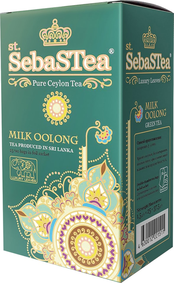 Чай SebaStea Milk oolong зеленый 25*1.5г от Vprok.ru