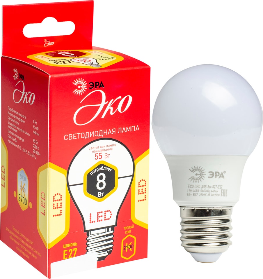 Лампа светодиодная Эра LED ЭКО A55 E27 8Вт от Vprok.ru