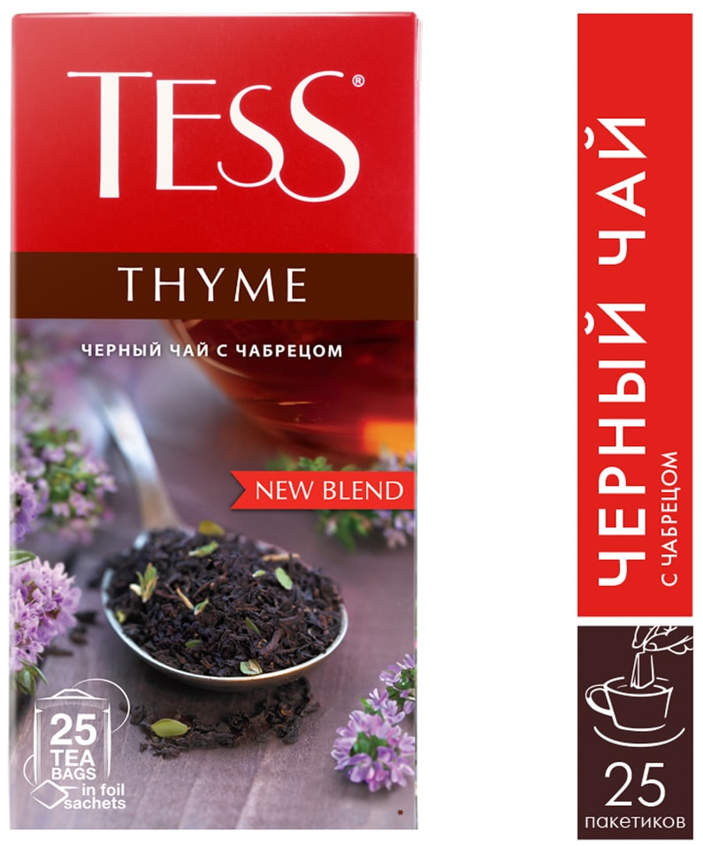 Чай черный Tess Thyme с ароматом лимона и чабреца 25*1.5г