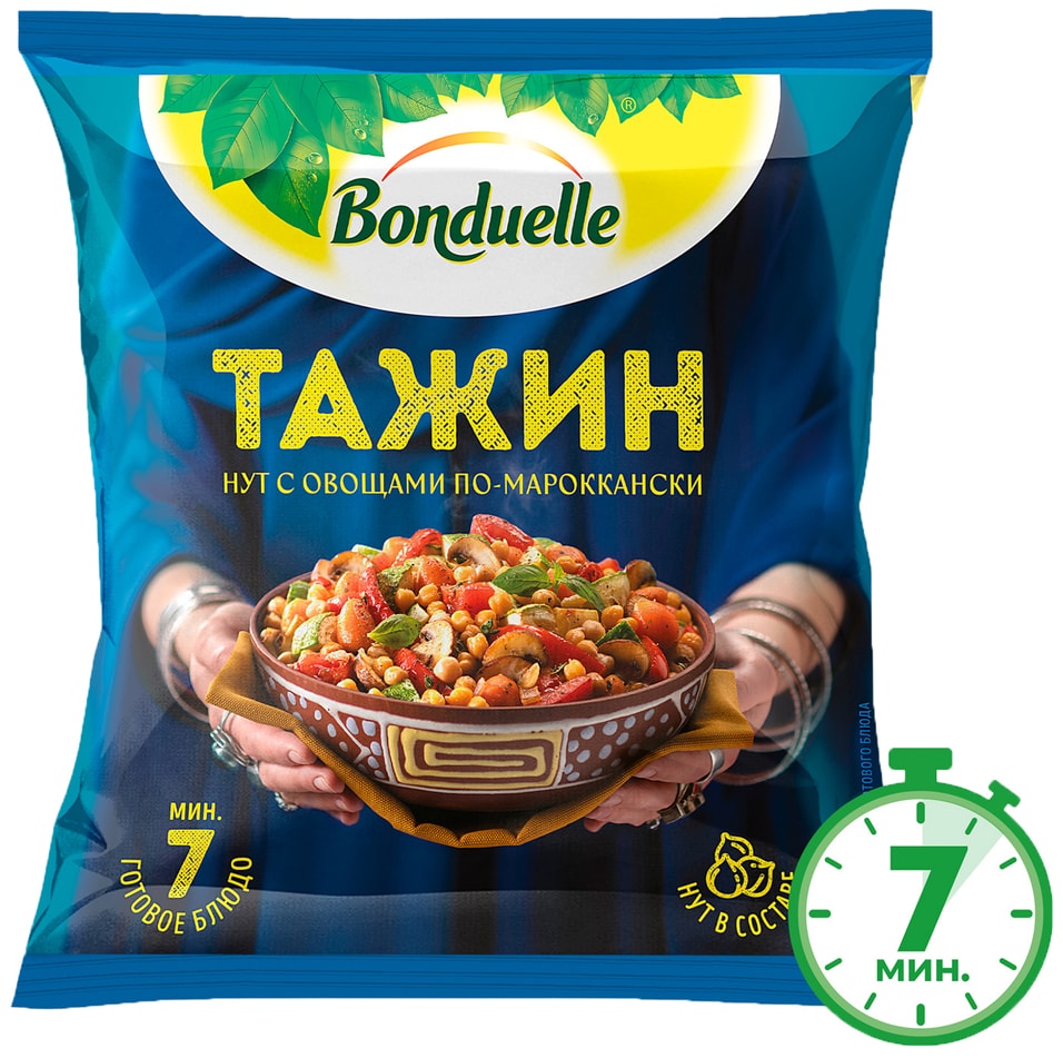 Смесь овощная Бондюэль Тажин Нут с овощами по-мароккански 400г